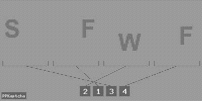 Код подтверждения