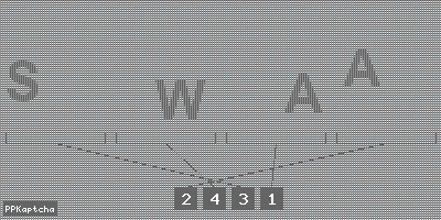 Код подтверждения