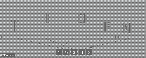 Код подтверждения