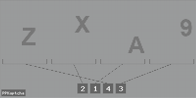 Код подтверждения