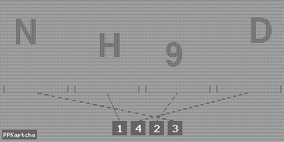 Код подтверждения