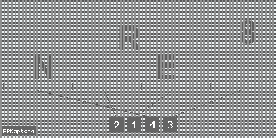 Код подтверждения