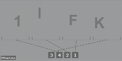 Код подтверждения