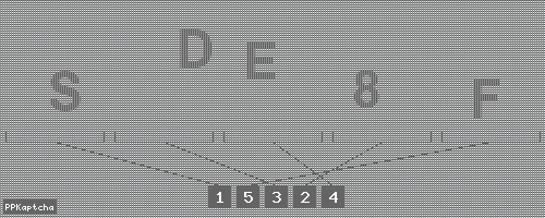 Код подтверждения