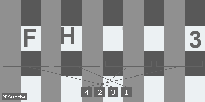 Код подтверждения