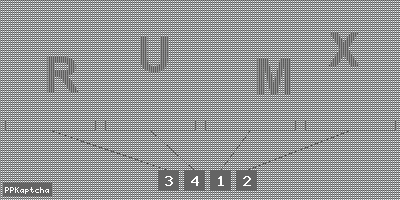 Код подтверждения