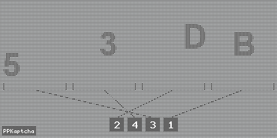 Код подтверждения