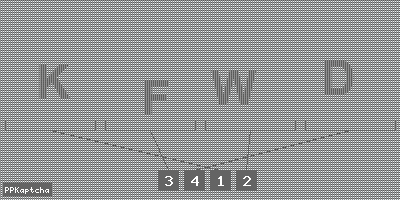 Код подтверждения