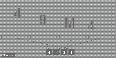 Код подтверждения