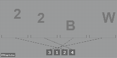 Код подтверждения