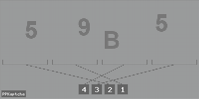 Код подтверждения