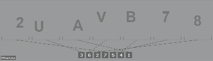 Код подтверждения