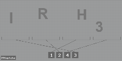 Код подтверждения