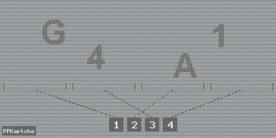 Код подтверждения