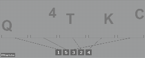 Код подтверждения
