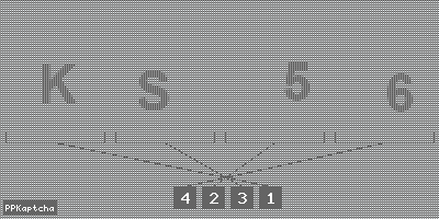 Код подтверждения