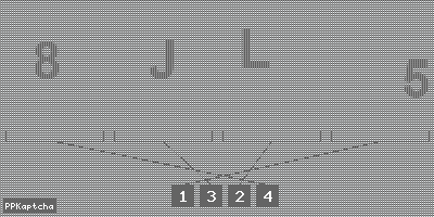 Код подтверждения