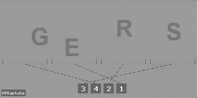 Код подтверждения