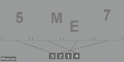 Код подтверждения