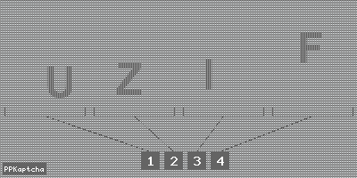 Код подтверждения