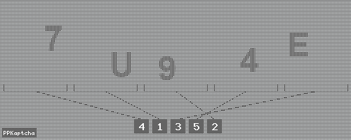 Код подтверждения