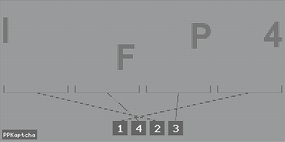 Код подтверждения