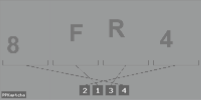 Код подтверждения