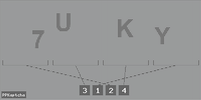 Код подтверждения