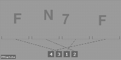 Код подтверждения