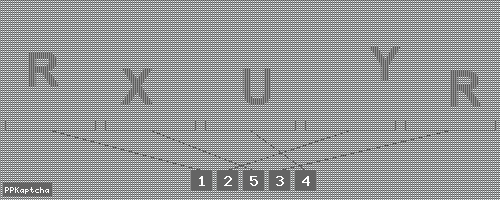 Код подтверждения