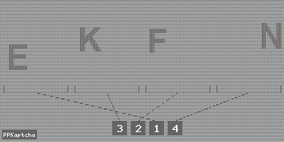 Код подтверждения