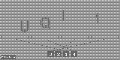 Код подтверждения