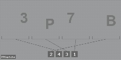 Код подтверждения