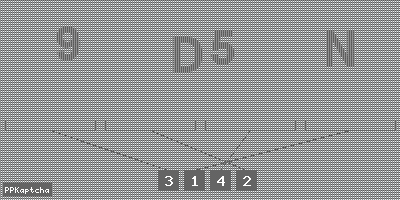 Код подтверждения