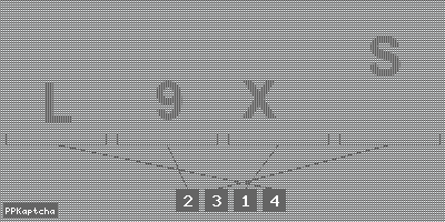 Код подтверждения