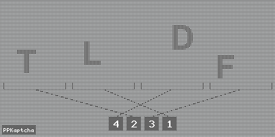 Код подтверждения