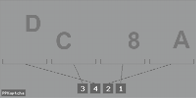 Код подтверждения