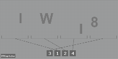 Код подтверждения