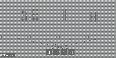 Код подтверждения