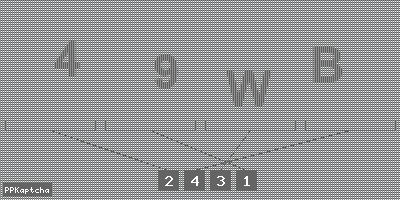 Код подтверждения