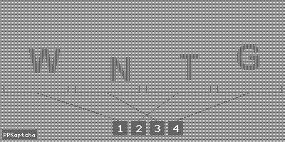 Код подтверждения