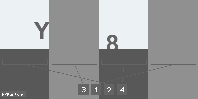 Код подтверждения