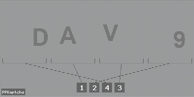 Код подтверждения