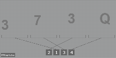 Код подтверждения