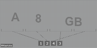 Код подтверждения