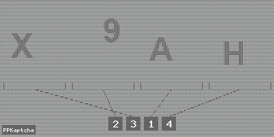 Код подтверждения