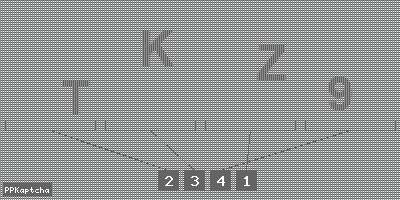 Код подтверждения