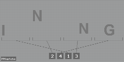 Код подтверждения