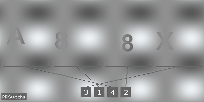 Код подтверждения