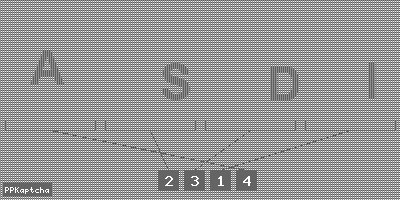 Код подтверждения